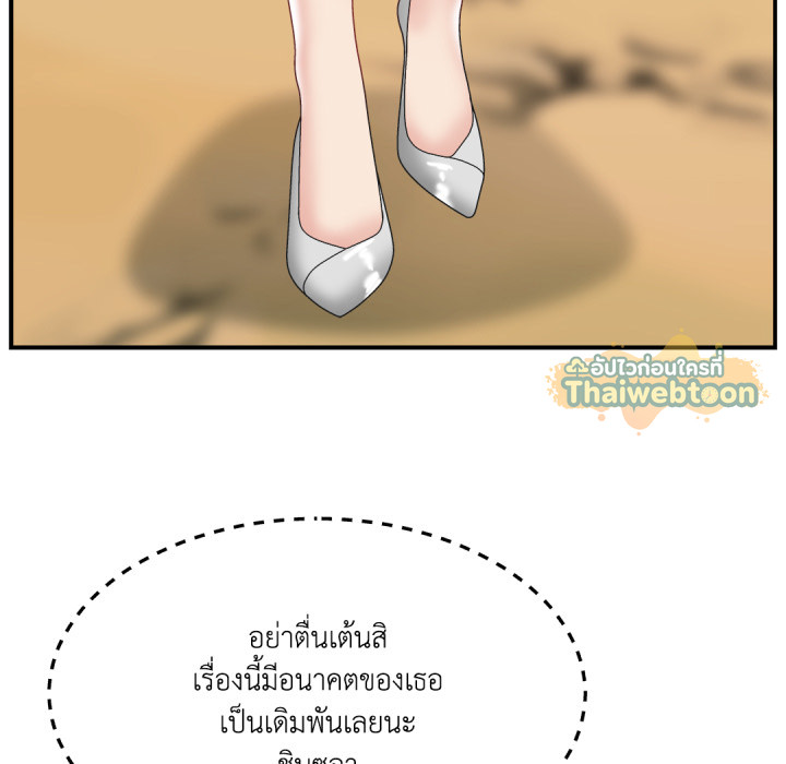หน้า 95