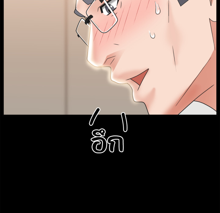 หน้า 130