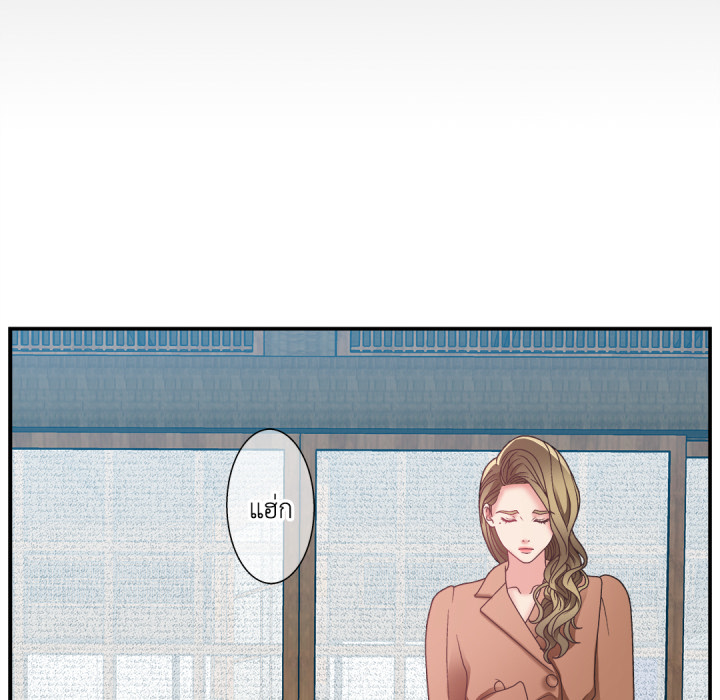 หน้า 134