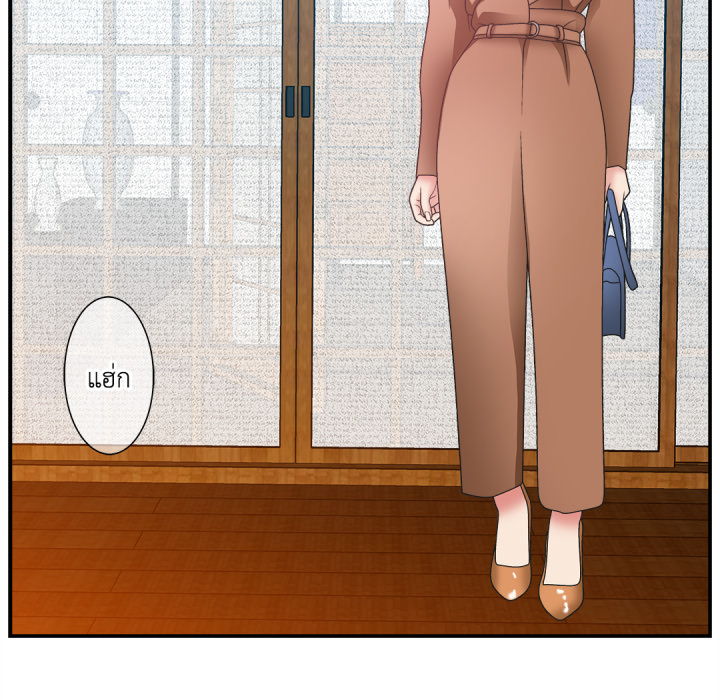หน้า 135