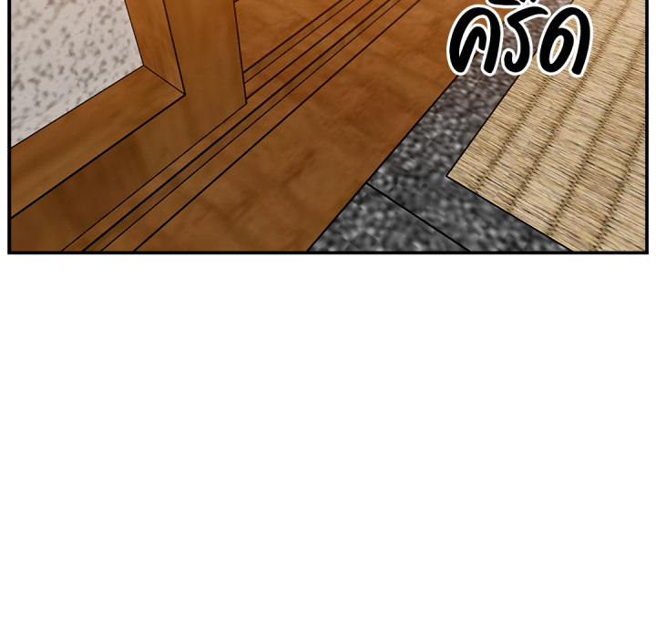 หน้า 140