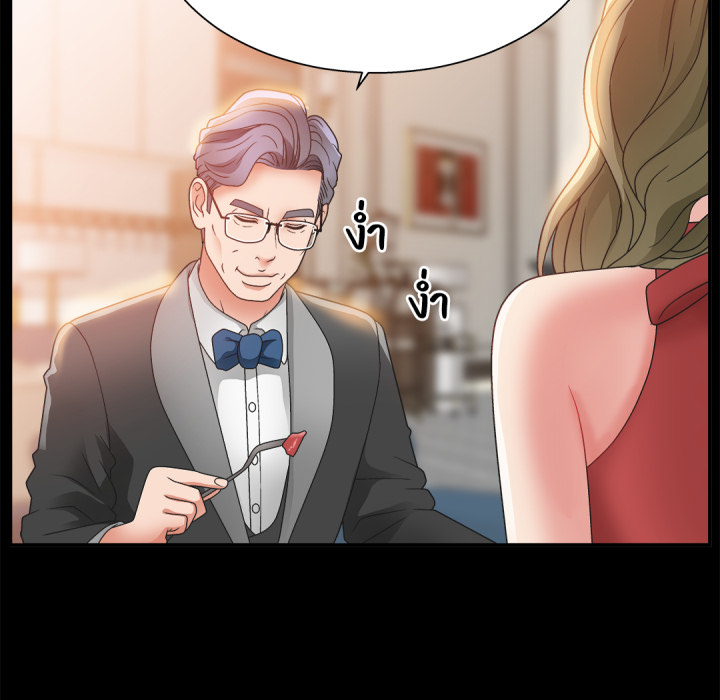 หน้า 58