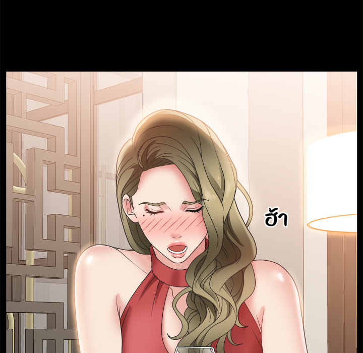 หน้า 69