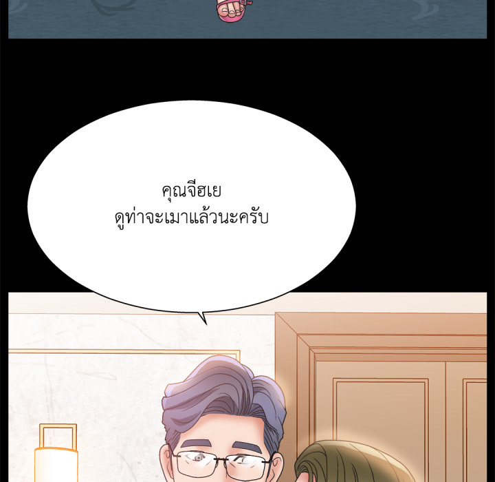 หน้า 73