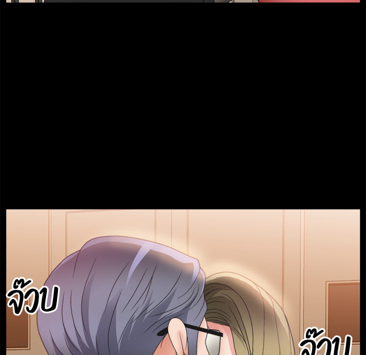 หน้า 80