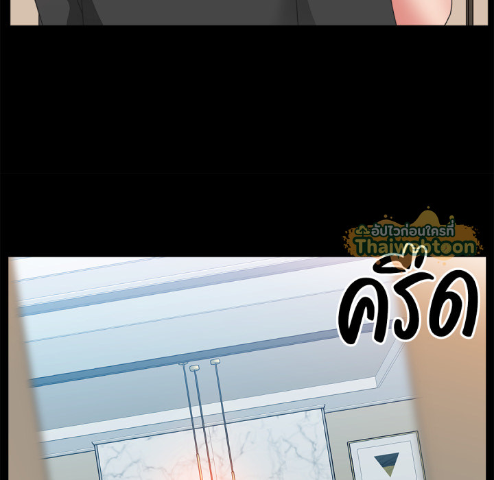 หน้า 85