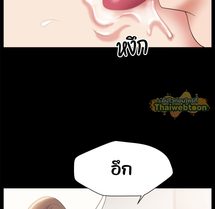 หน้า 95