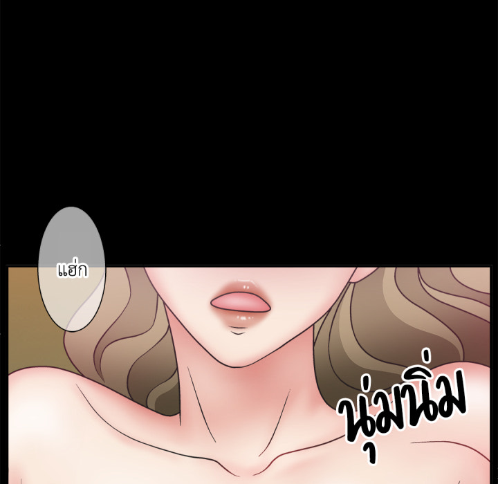หน้า 97