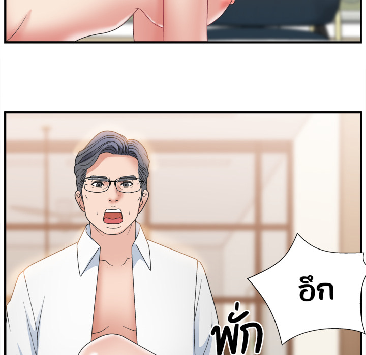 หน้า 110