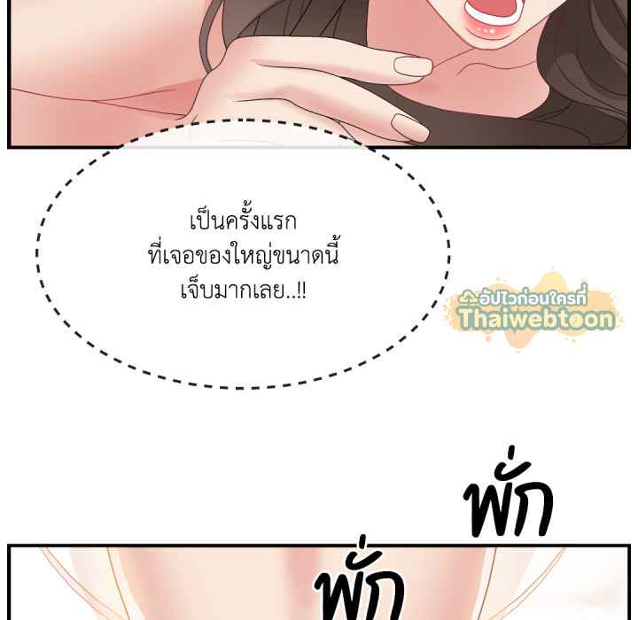 หน้า 115