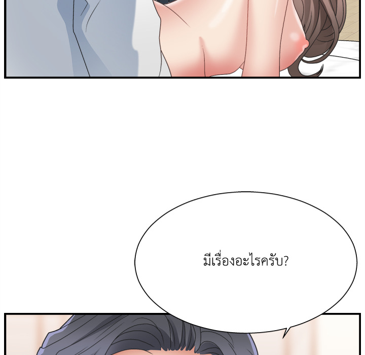 หน้า 120