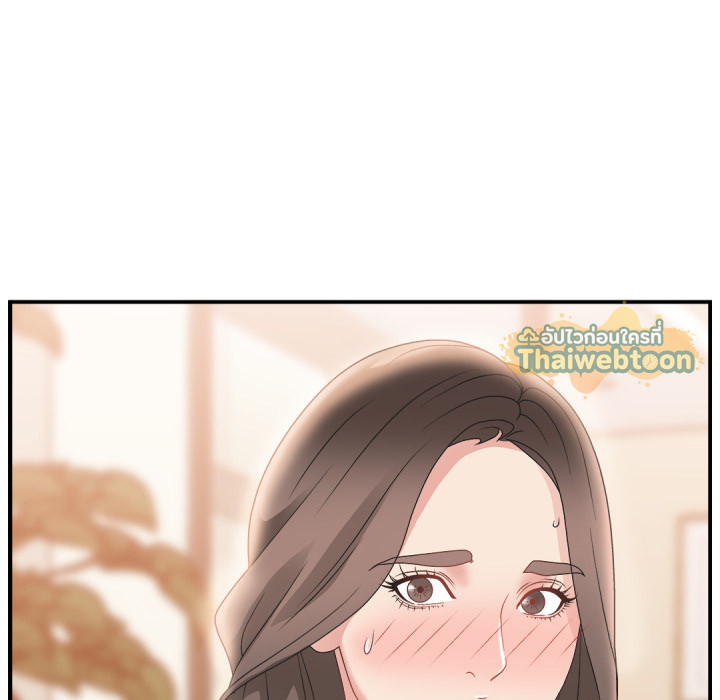 หน้า 122