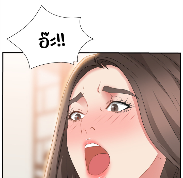 หน้า 88