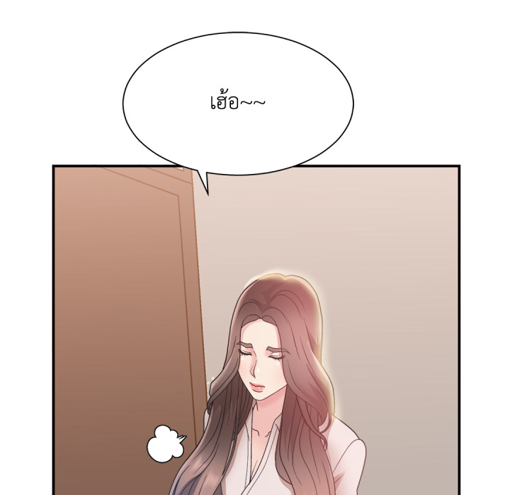 หน้า 105