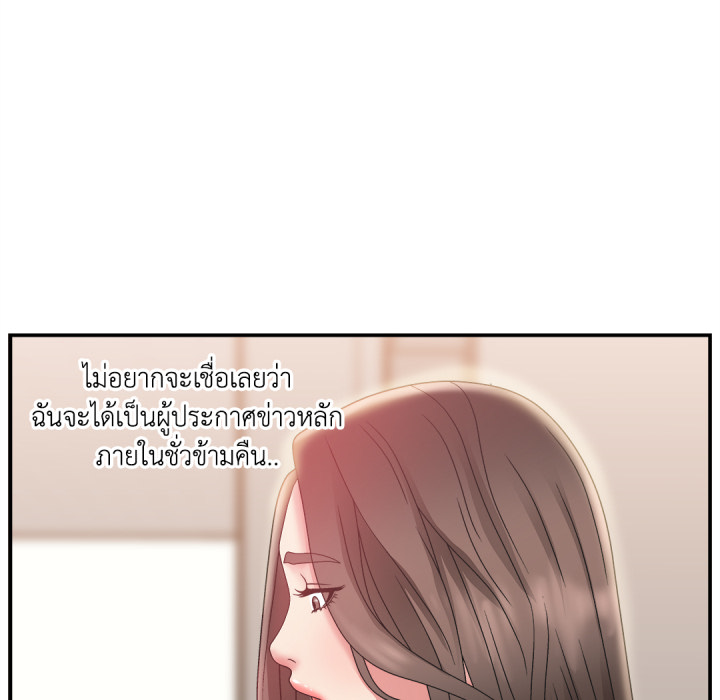 หน้า 107
