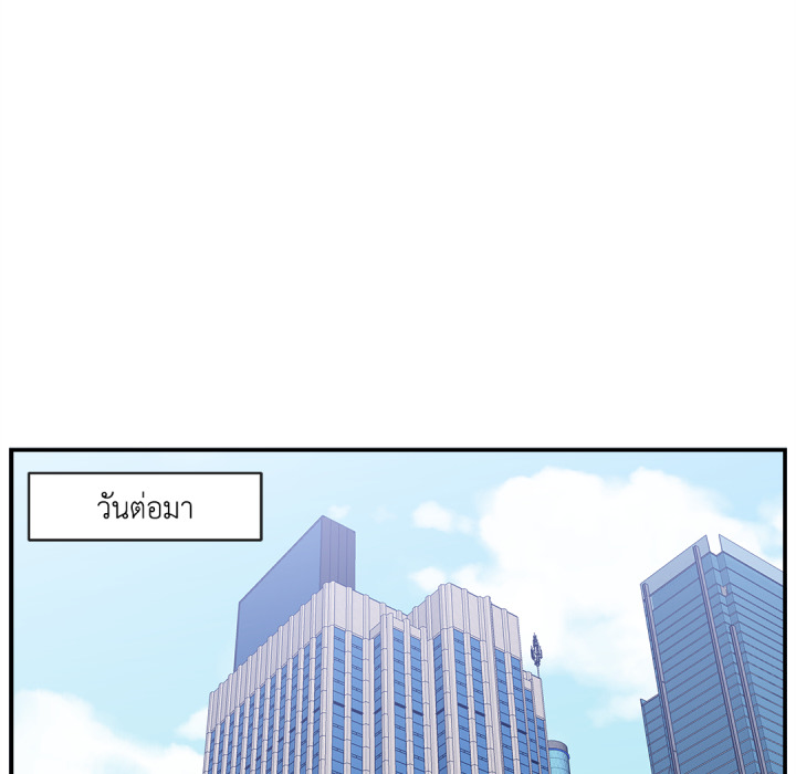 หน้า 109