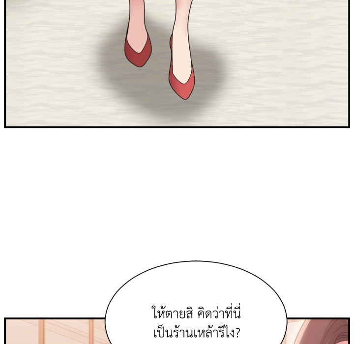 หน้า 113