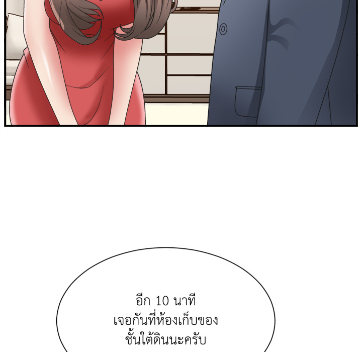 หน้า 122