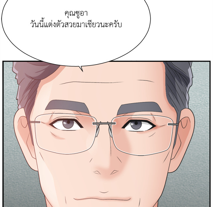 หน้า 129