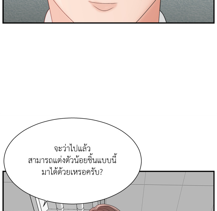 หน้า 130