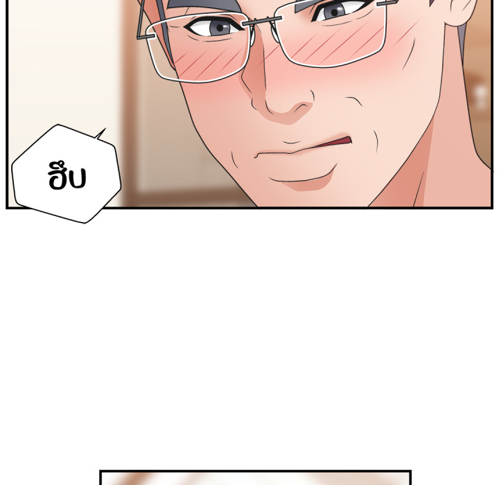 หน้า 64