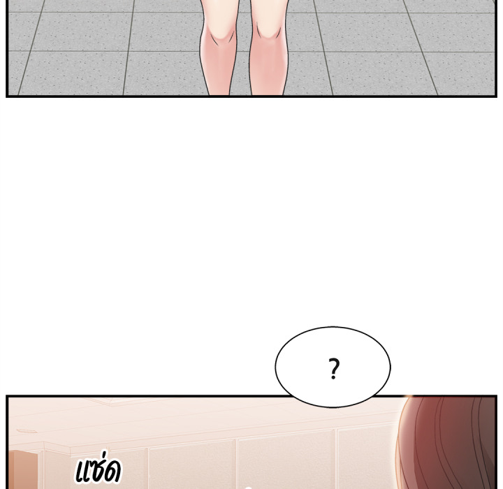 หน้า 78