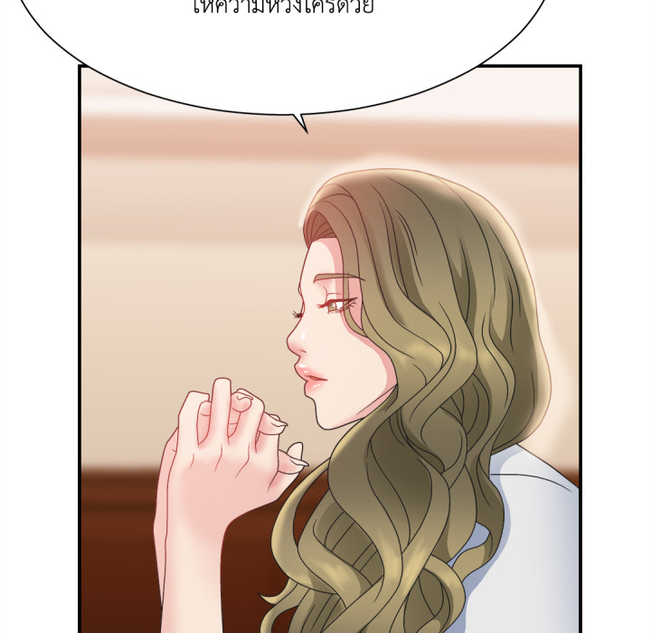 หน้า 95