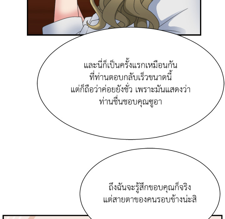 หน้า 96