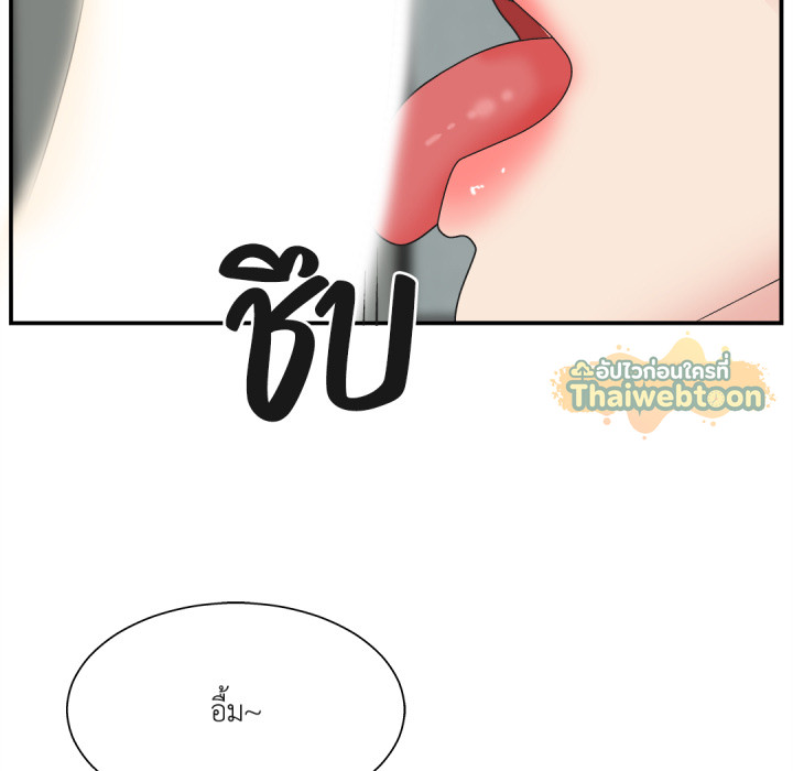 หน้า 106