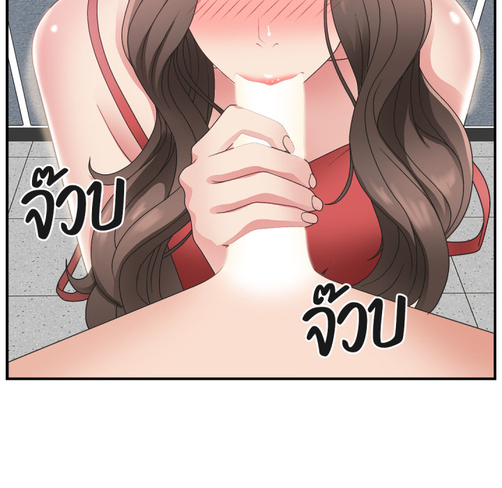 หน้า 109
