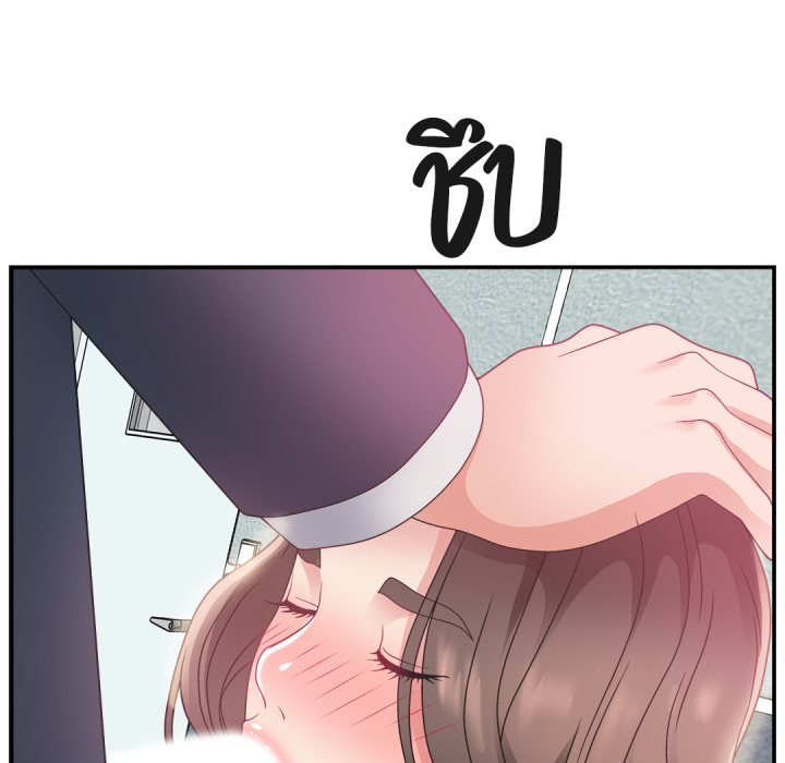 หน้า 110