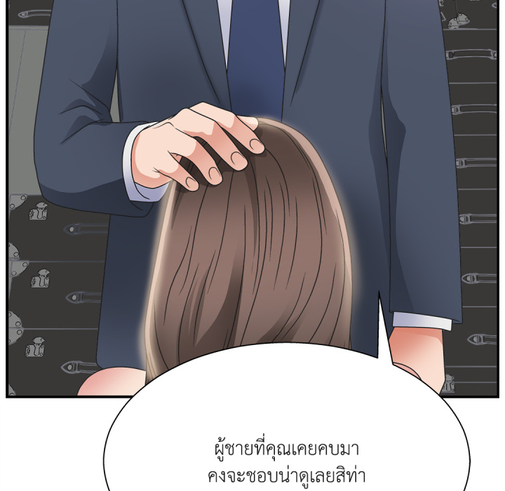 หน้า 113