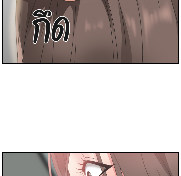 หน้า 115