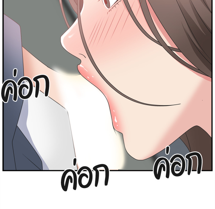 หน้า 116