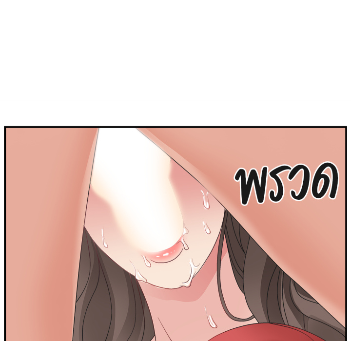 หน้า 122