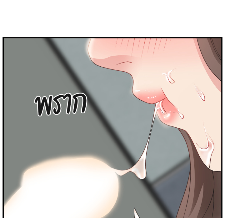 หน้า 124