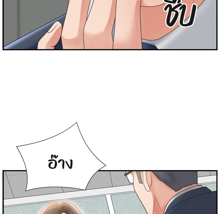 หน้า 64