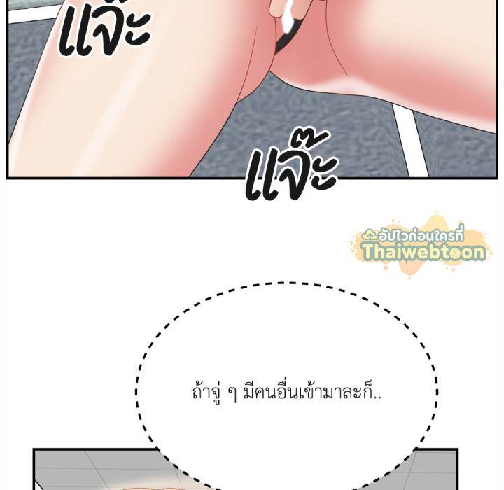 หน้า 66