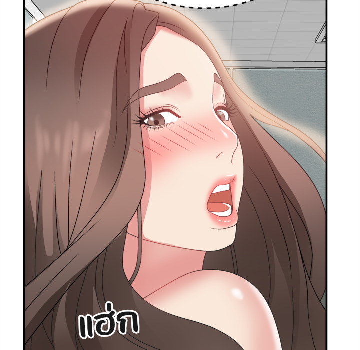 หน้า 67