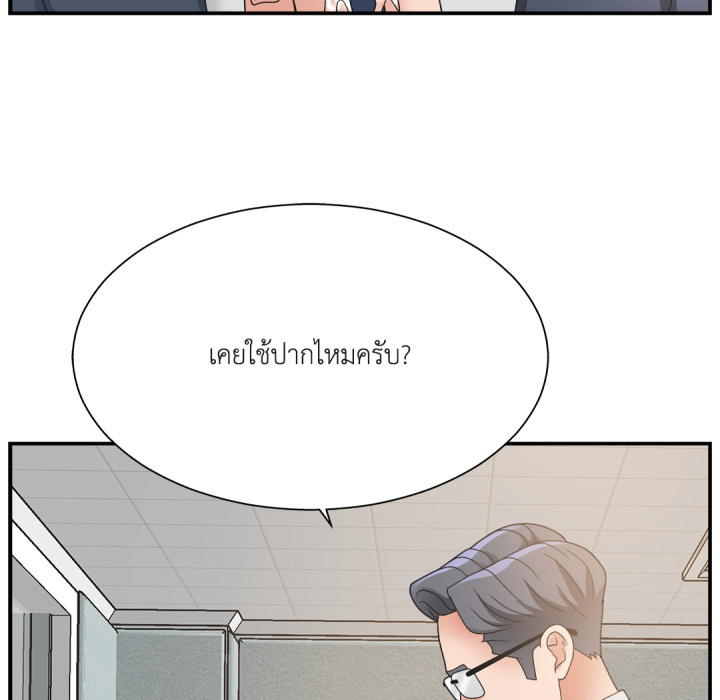 หน้า 90