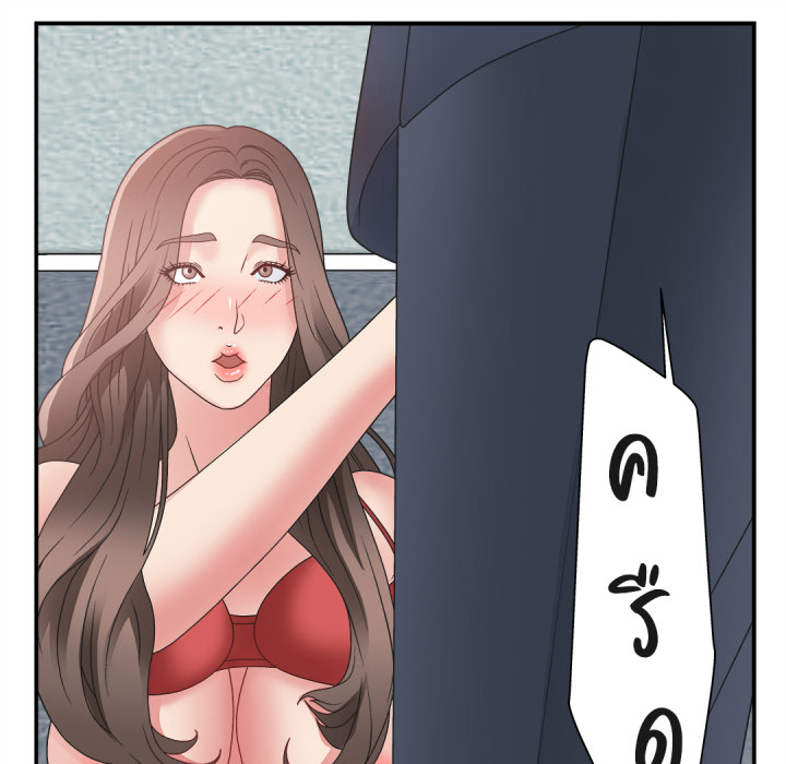หน้า 94