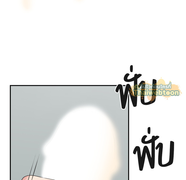 หน้า 98