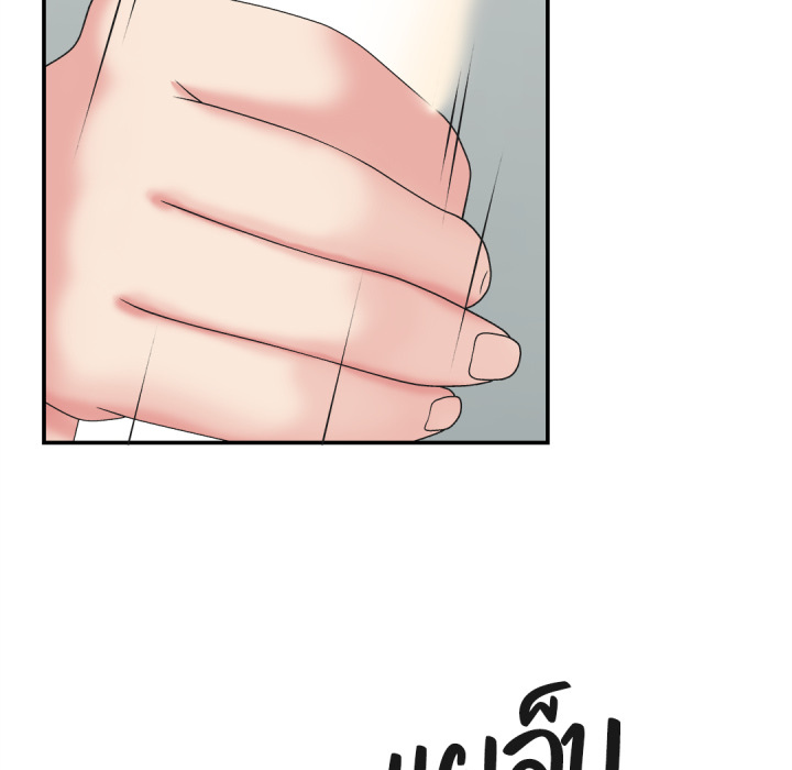 หน้า 99