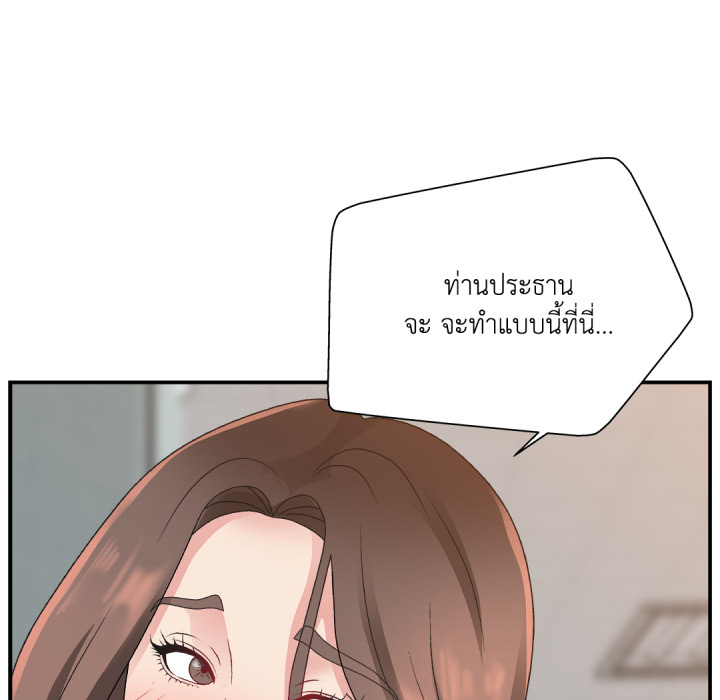 หน้า 105