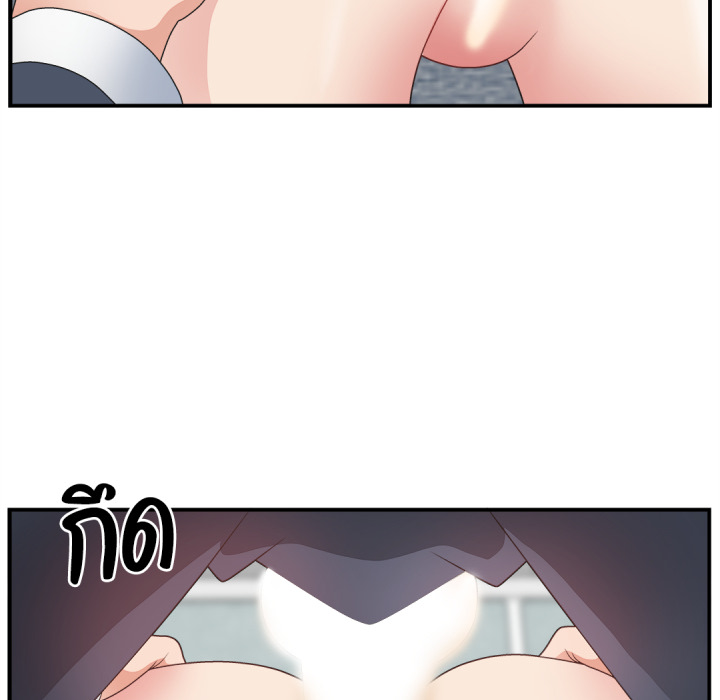 หน้า 109