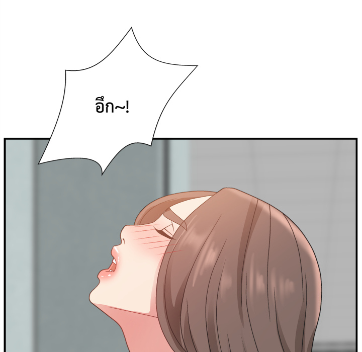 หน้า 112
