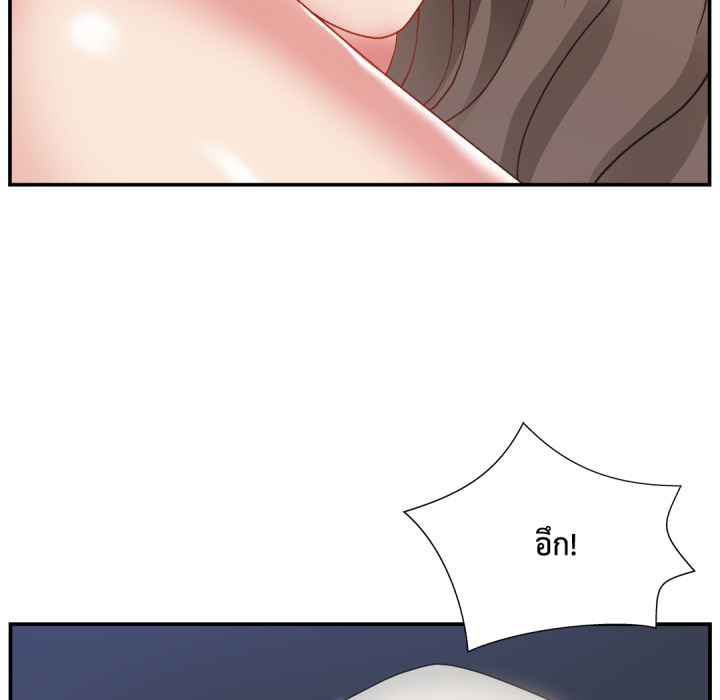 หน้า 119