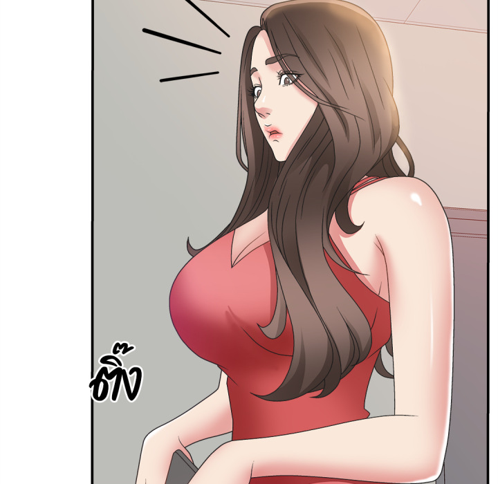 หน้า 69