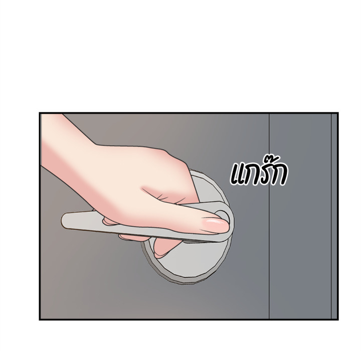 หน้า 82
