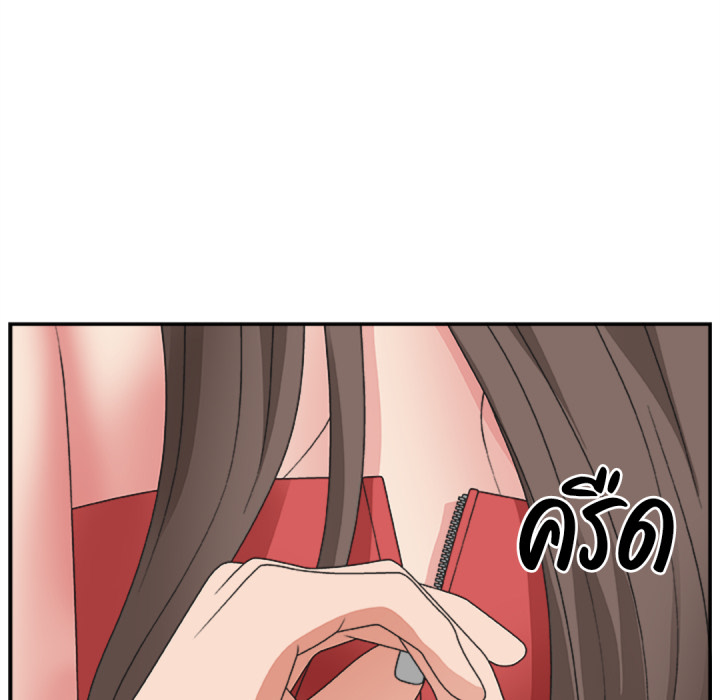 หน้า 88